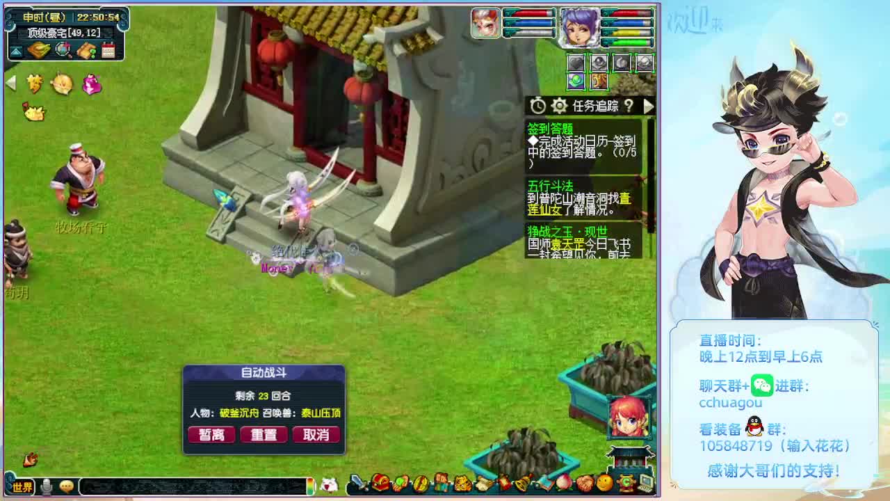 175双物理：午夜翻车王 第7段