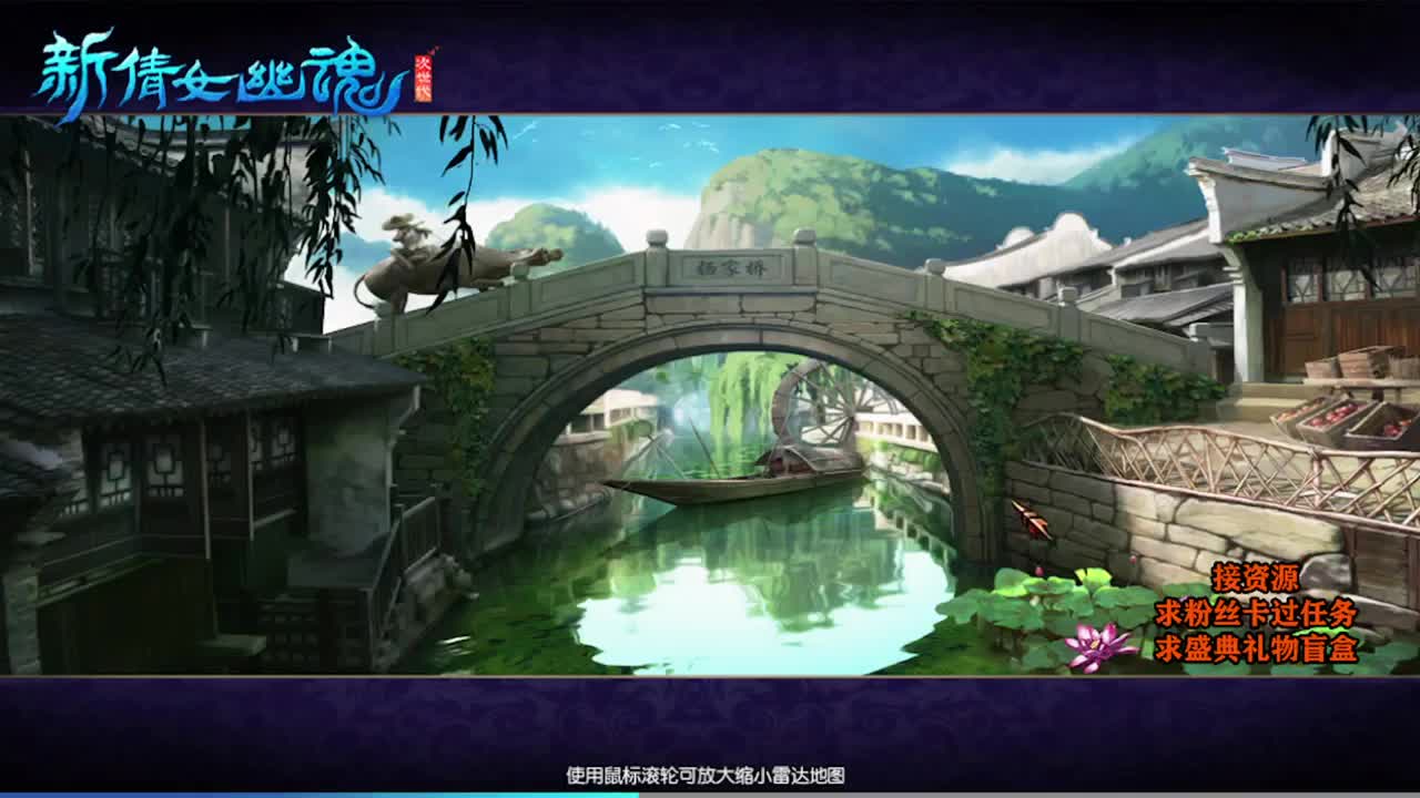 求粉丝卡~~ 第4段