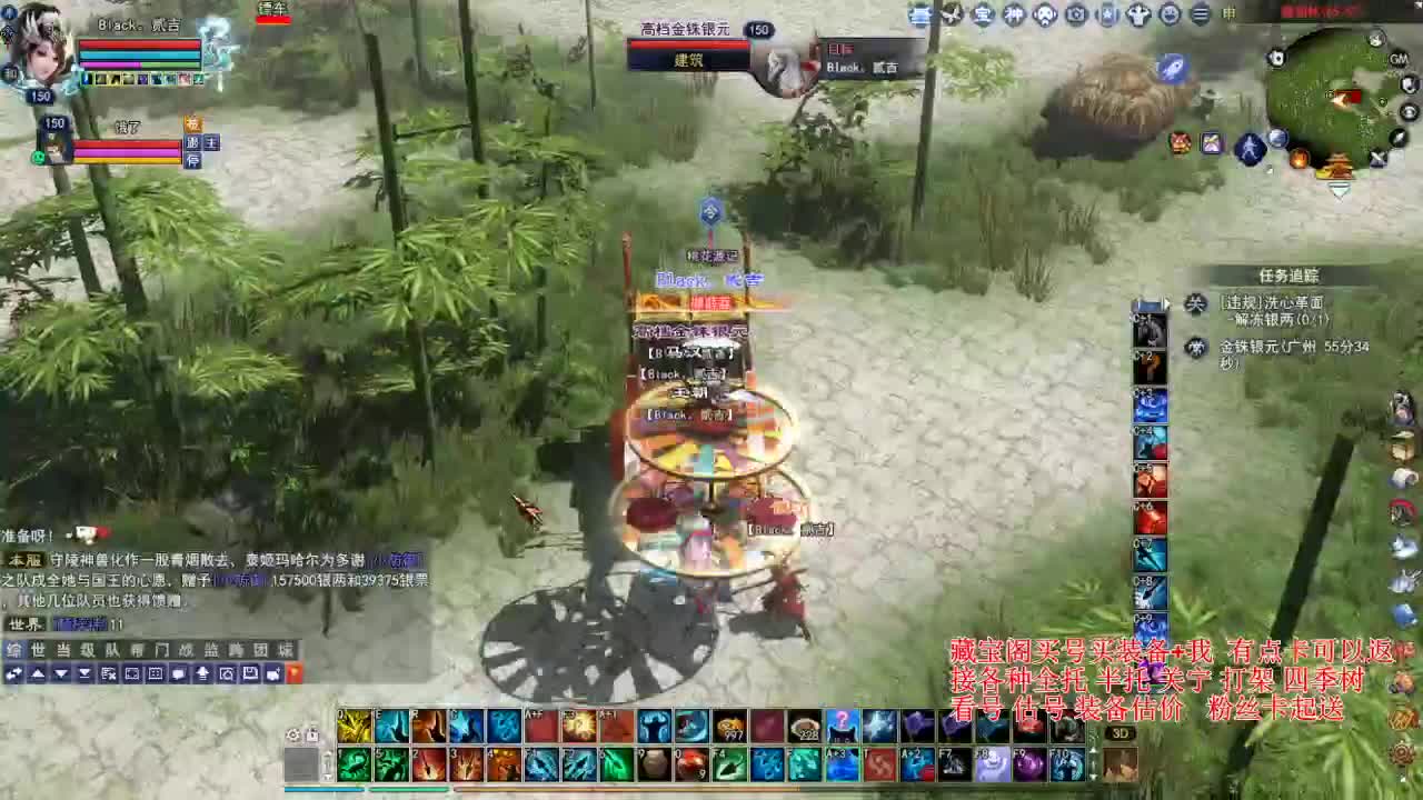 专业看号估号，合大区激情！ 第1段