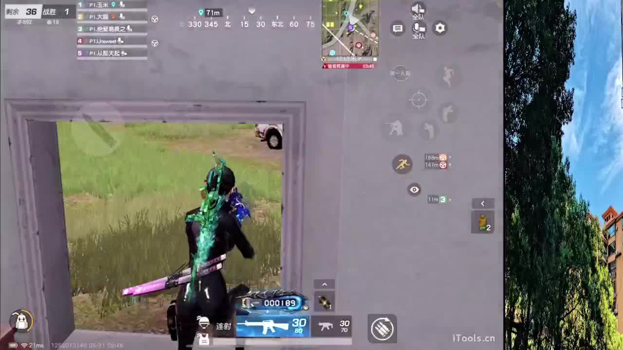 月底流水办卡差530张 第2段