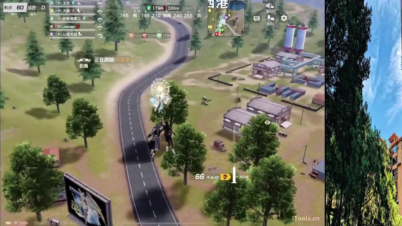 月底流水办卡差530张 第3段