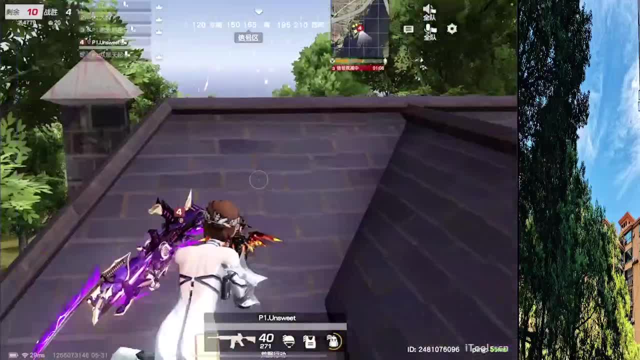 月底流水办卡差530张 第5段