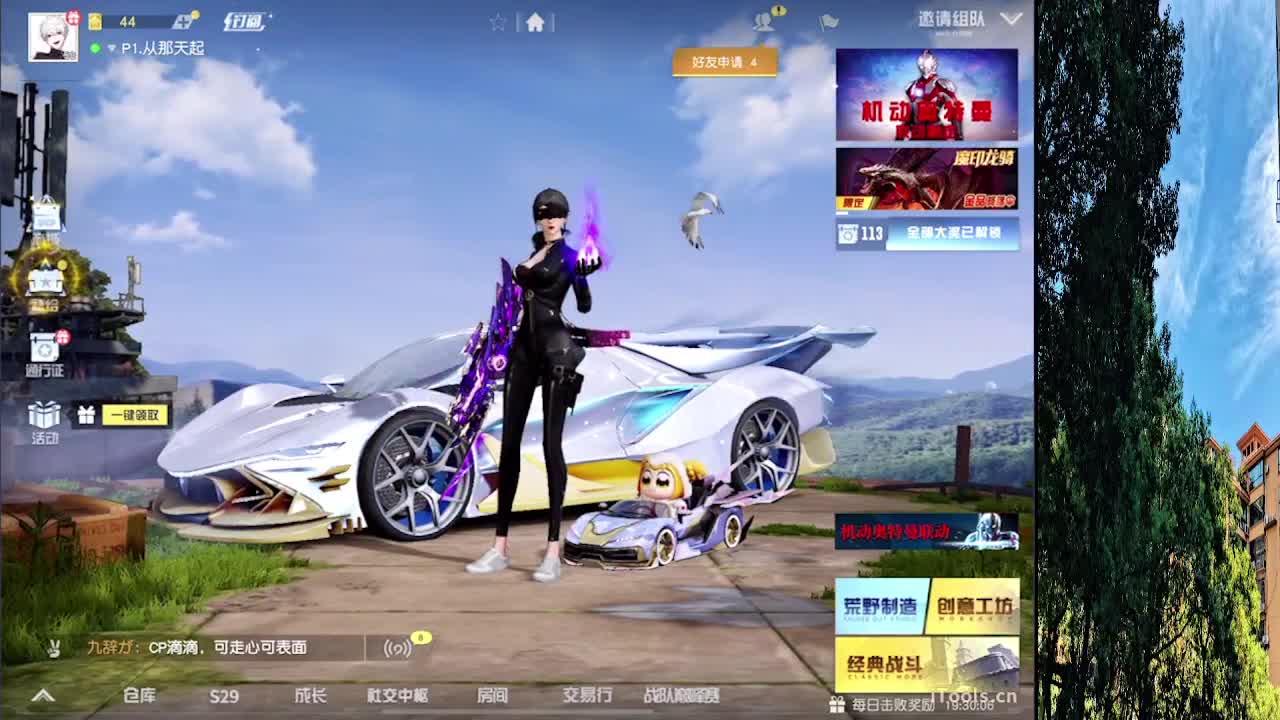 月底流水办卡差530张 第6段