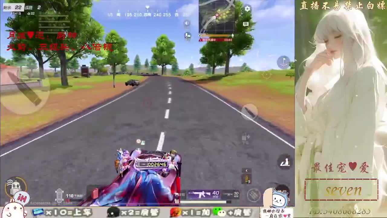 始于声音，忠于灵魂 第4段