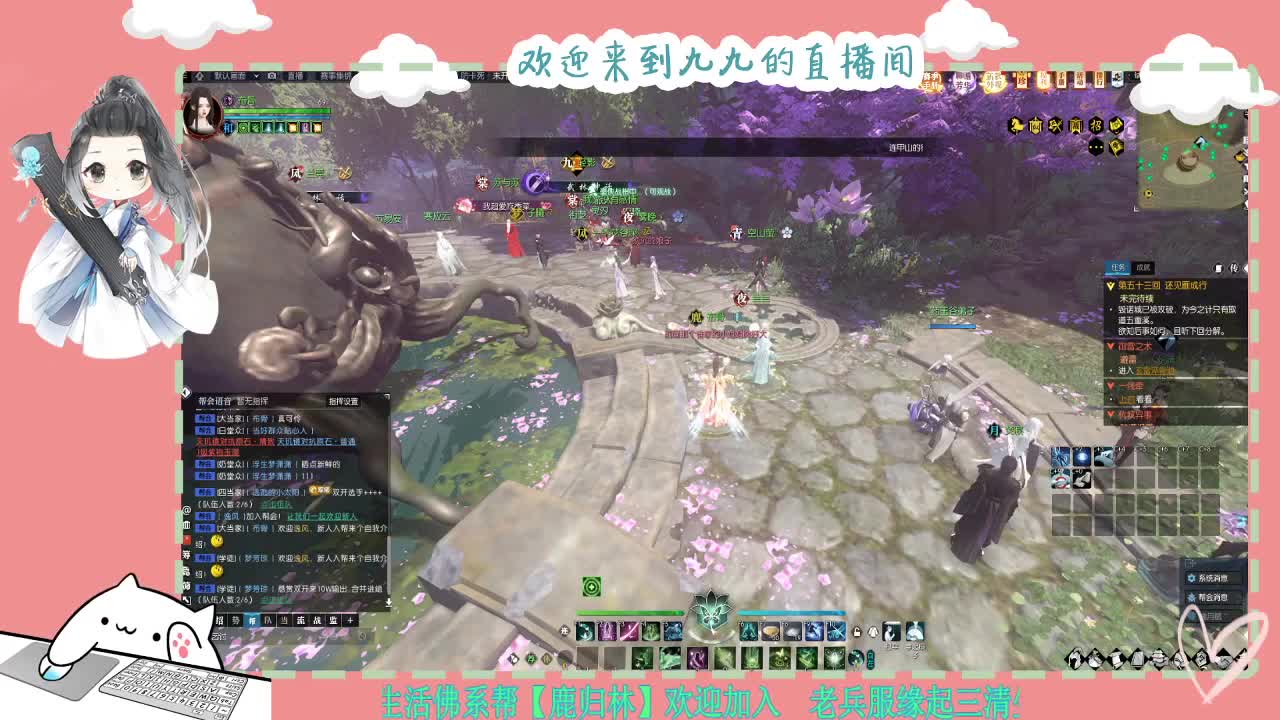 铛铛铛~ 第5段