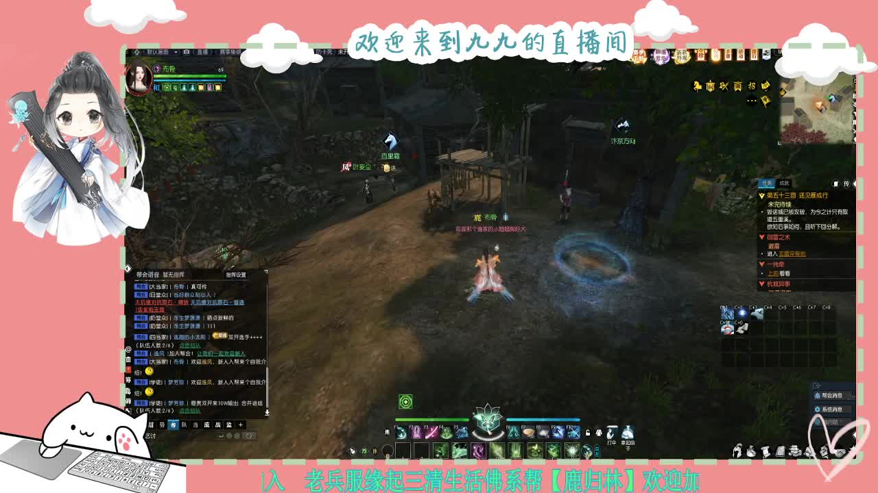 铛铛铛~ 第6段