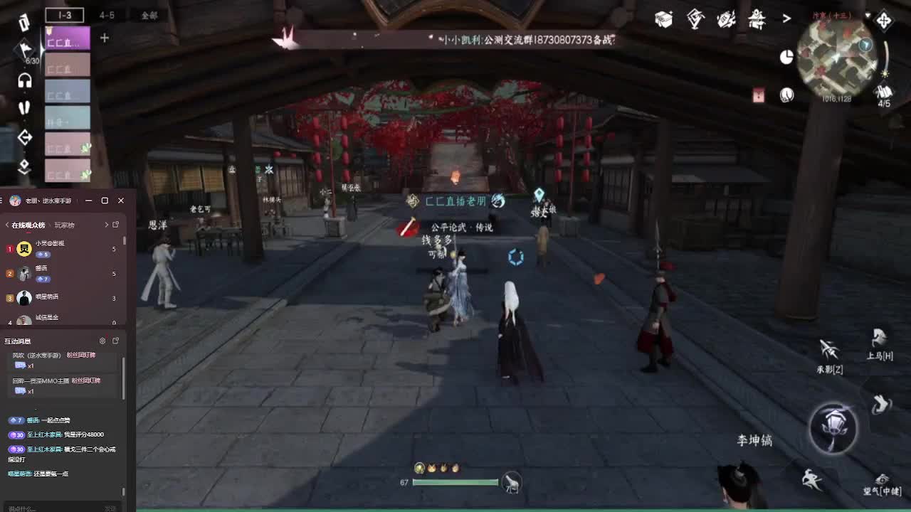 难道就没有我不懂的？ 第5段