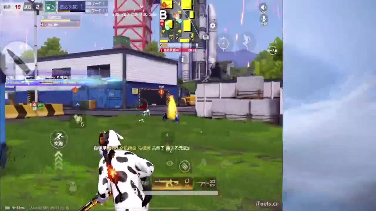 姊姊们帮忙过个流水 第6段