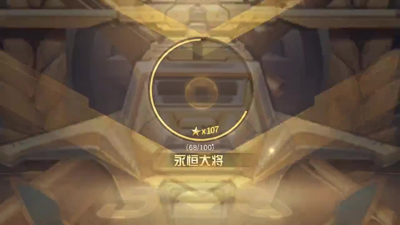 无 三级头来吧宝贝 第3段