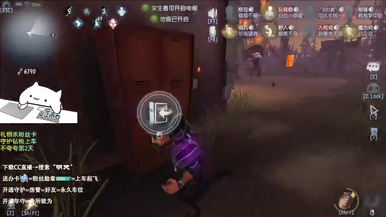 亦菲，又来看阿鸽直播啦 第10段