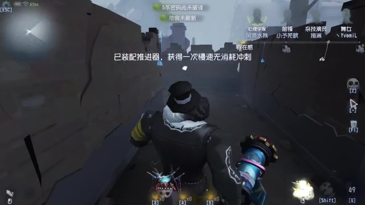 人屠双皇快乐匹配~ 第1段