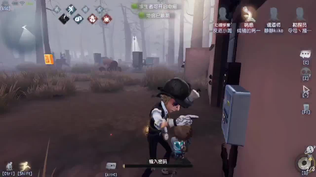 人屠双皇快乐匹配~ 第9段