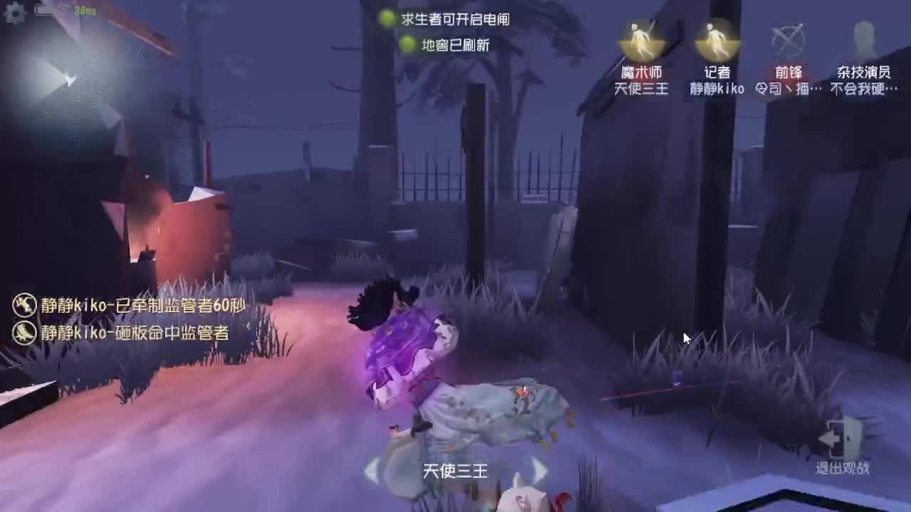 人屠双皇快乐匹配~ 第12段