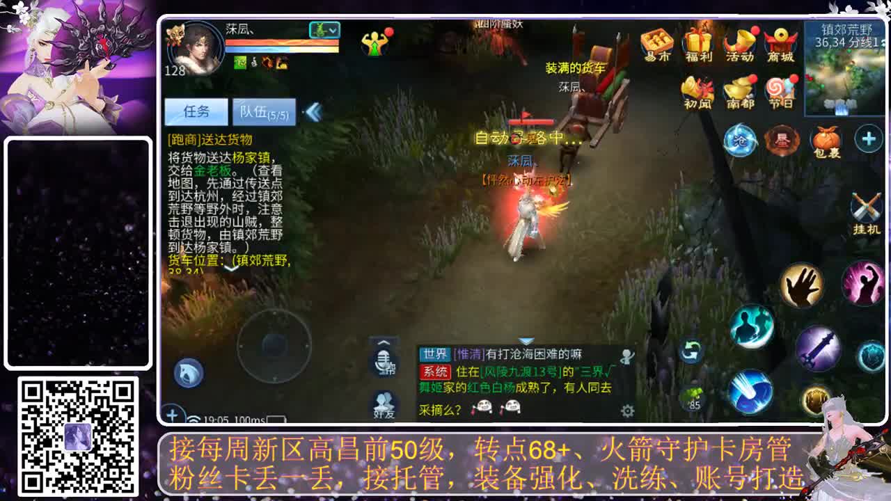 开启美好一天哈哈 第1段