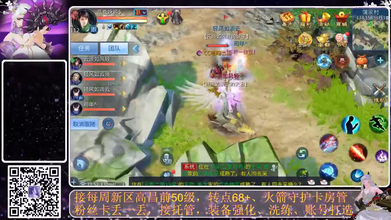 开启美好一天哈哈 第8段