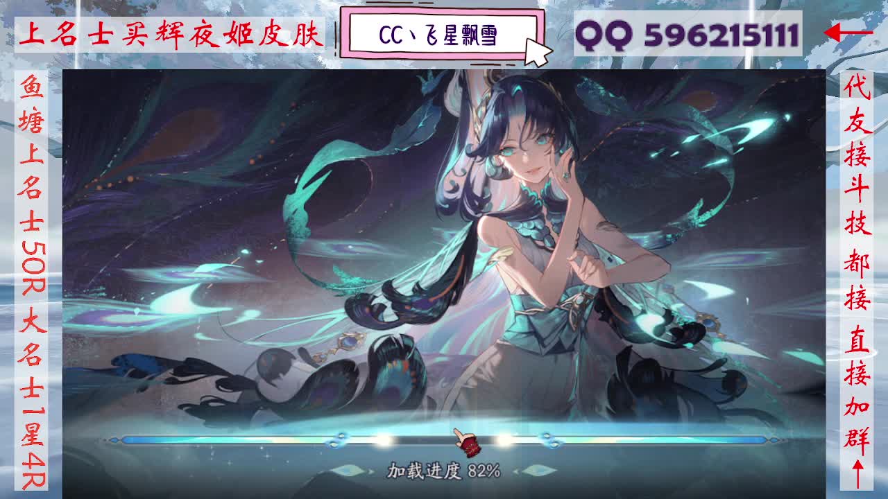 933 第1段