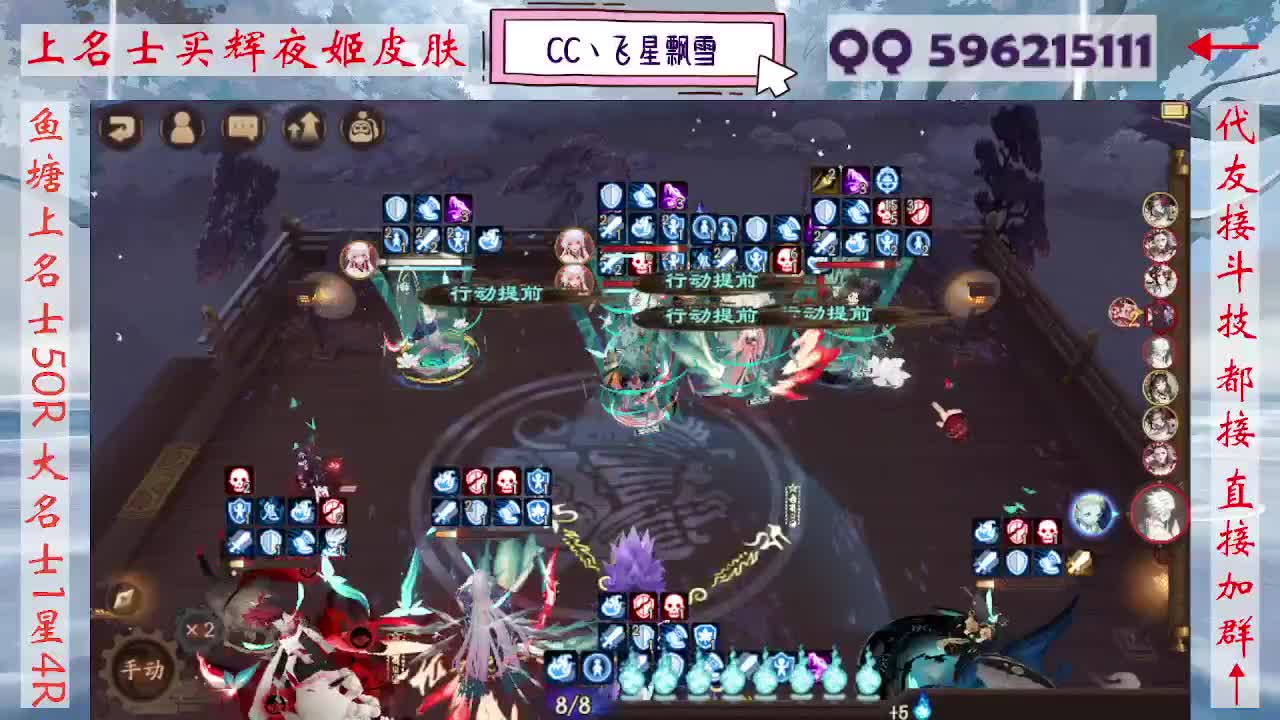 933 第5段