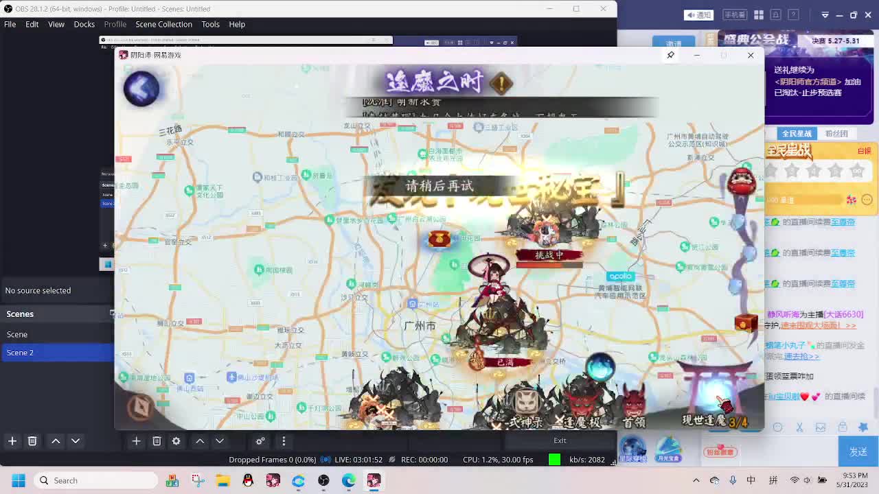 933 第7段