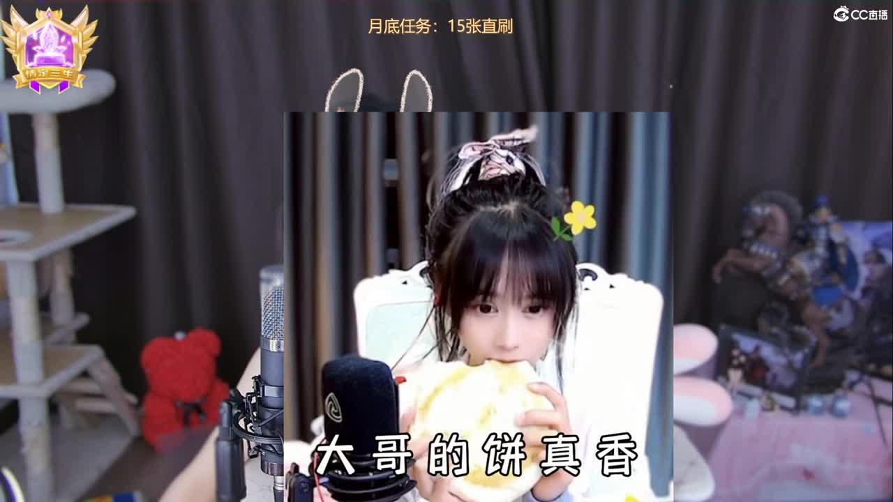 热烈而自由 第1段