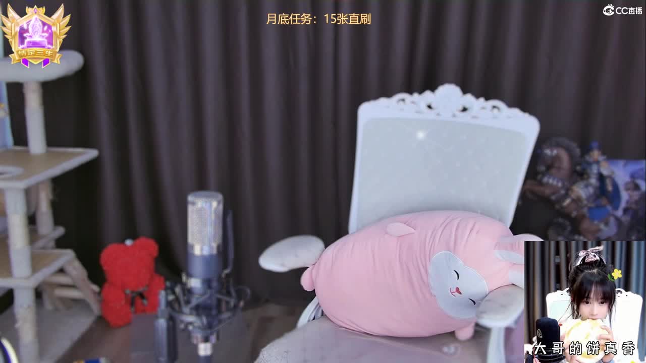 热烈而自由 第2段