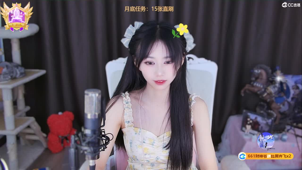热烈而自由 第3段
