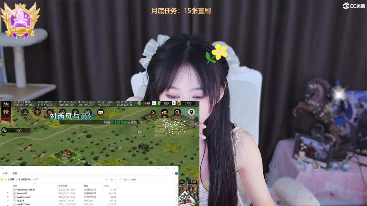 热烈而自由 第4段