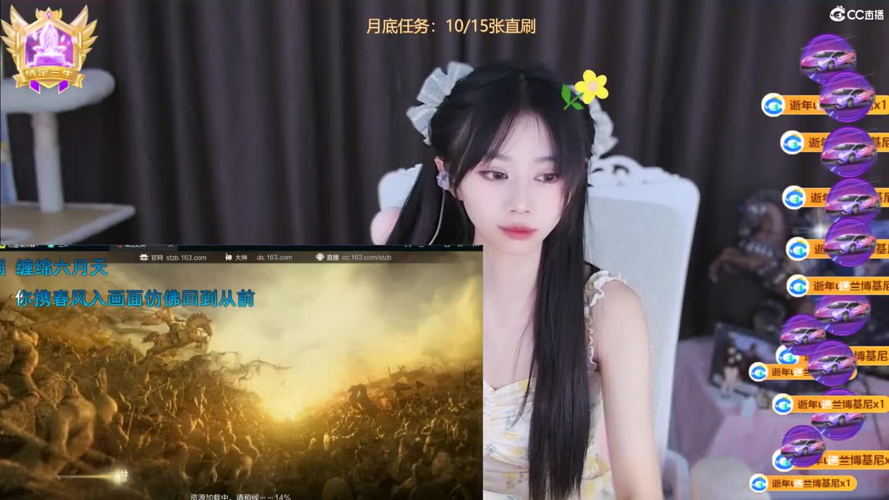 热烈而自由 第5段