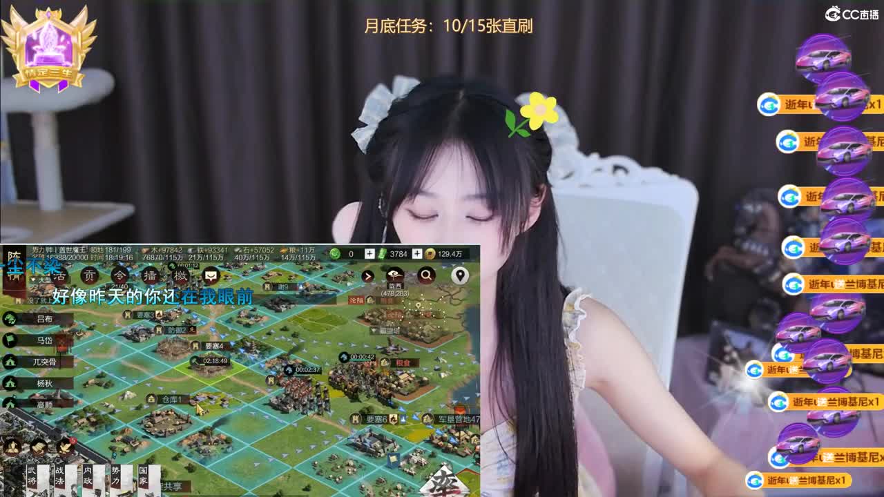 热烈而自由 第6段