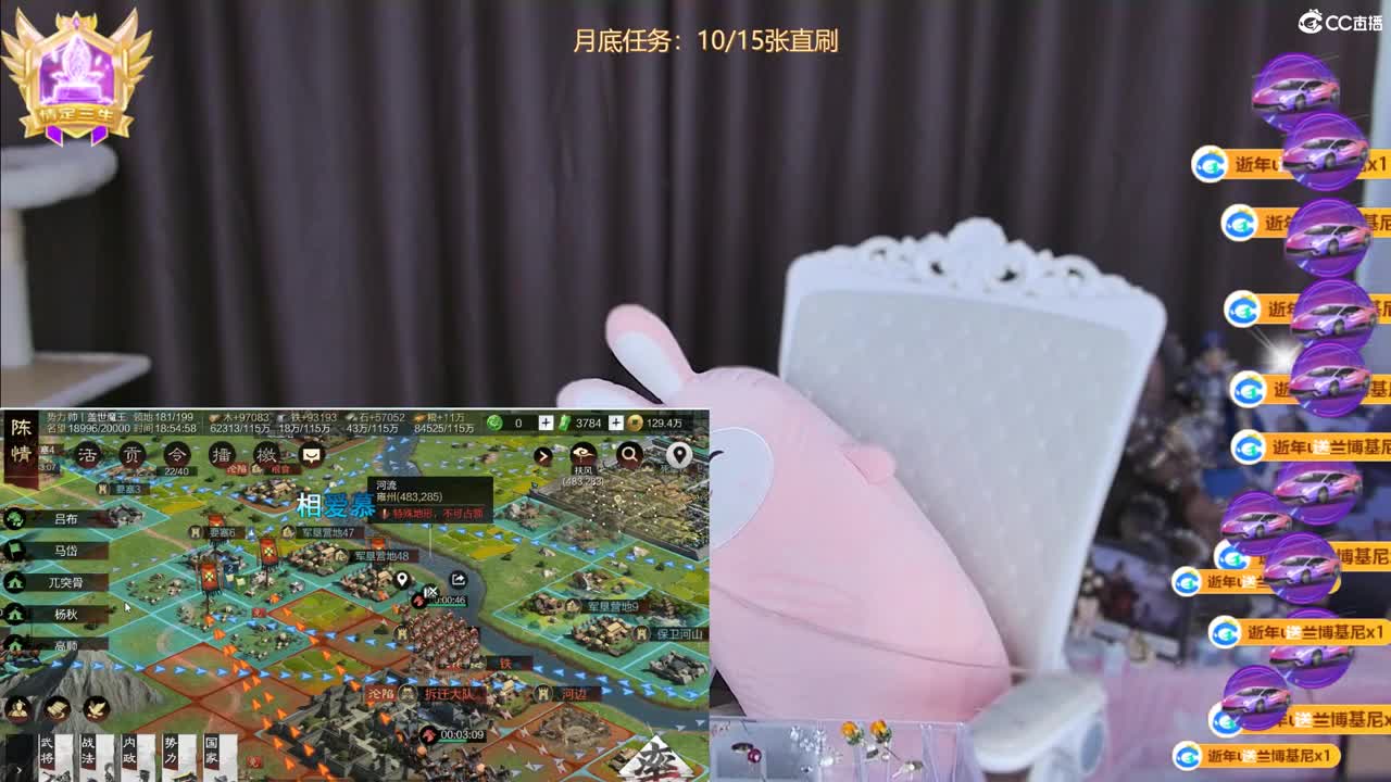 热烈而自由 第7段