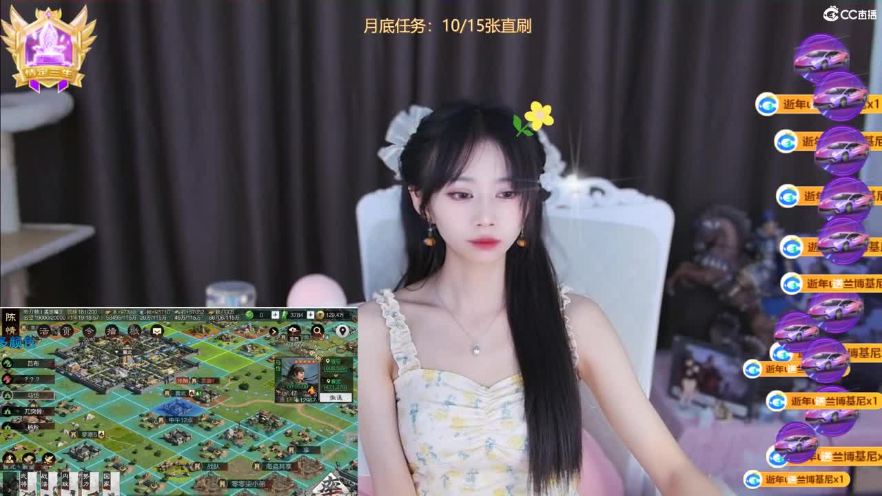 热烈而自由 第8段