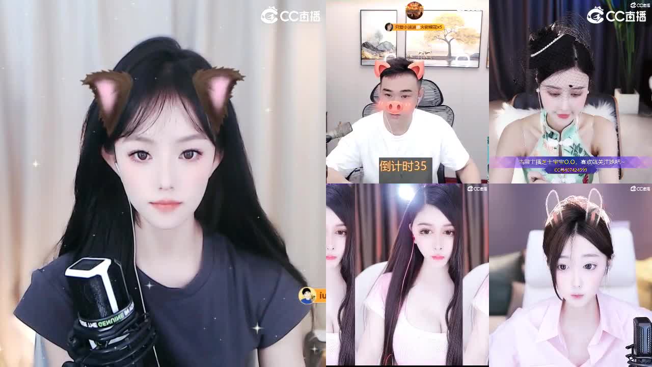 09 第1段