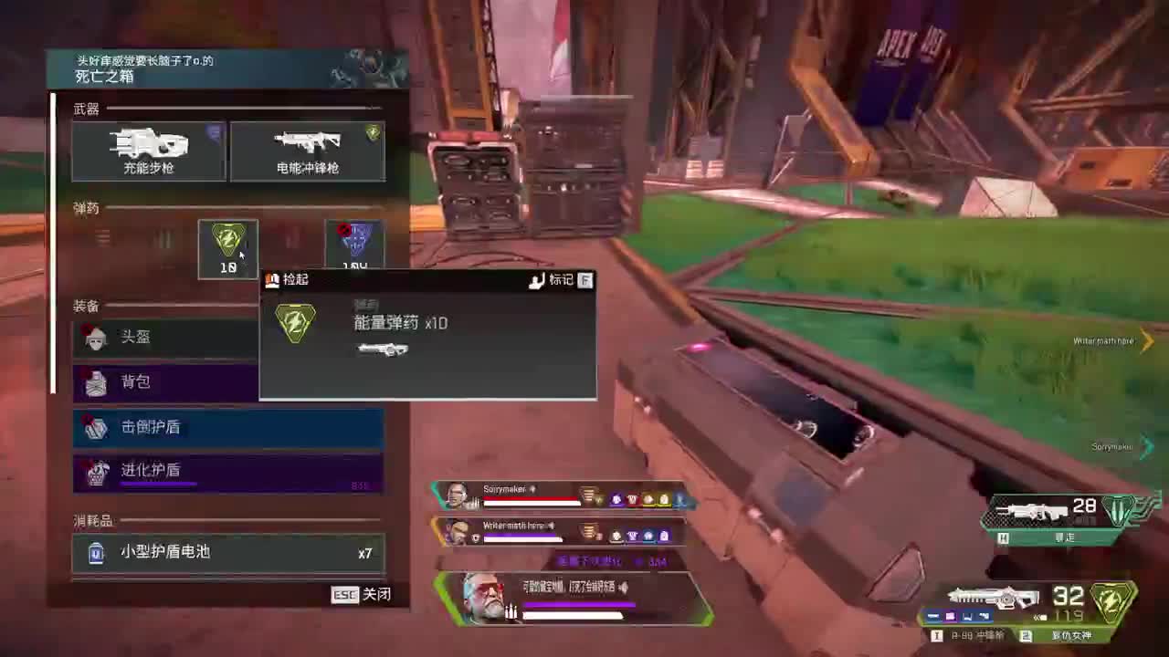 牙疼，少说话 第2段