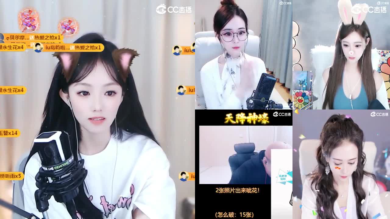 09 第5段
