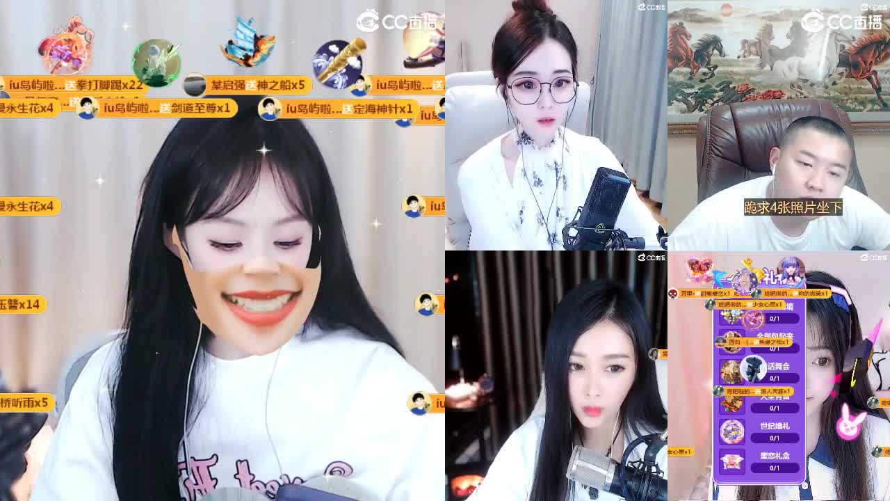 09 第8段