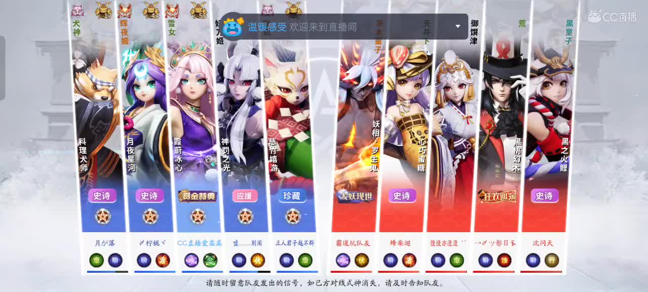 先礼后兵 第1段