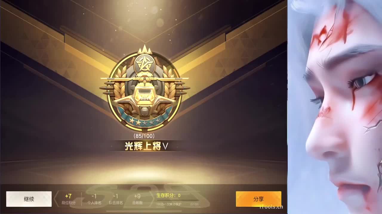 姊姊们帮忙过个流水 第6段