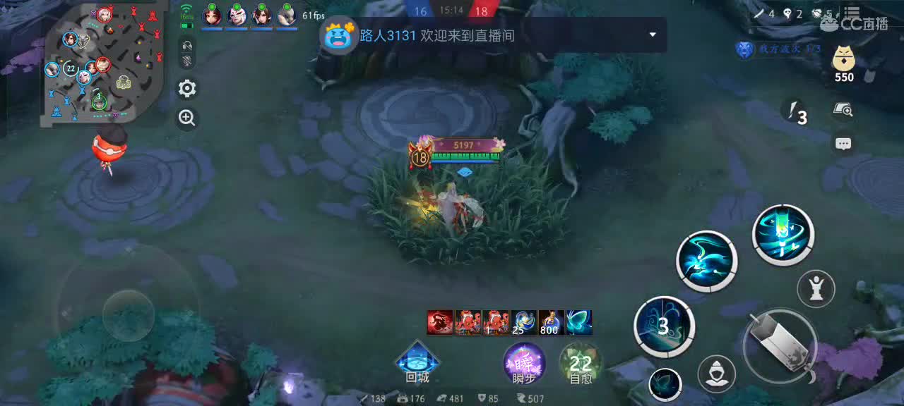 先礼后兵 第2段