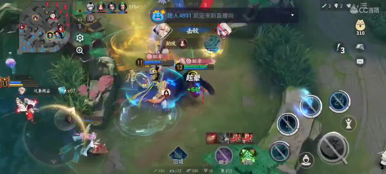 先礼后兵 第4段