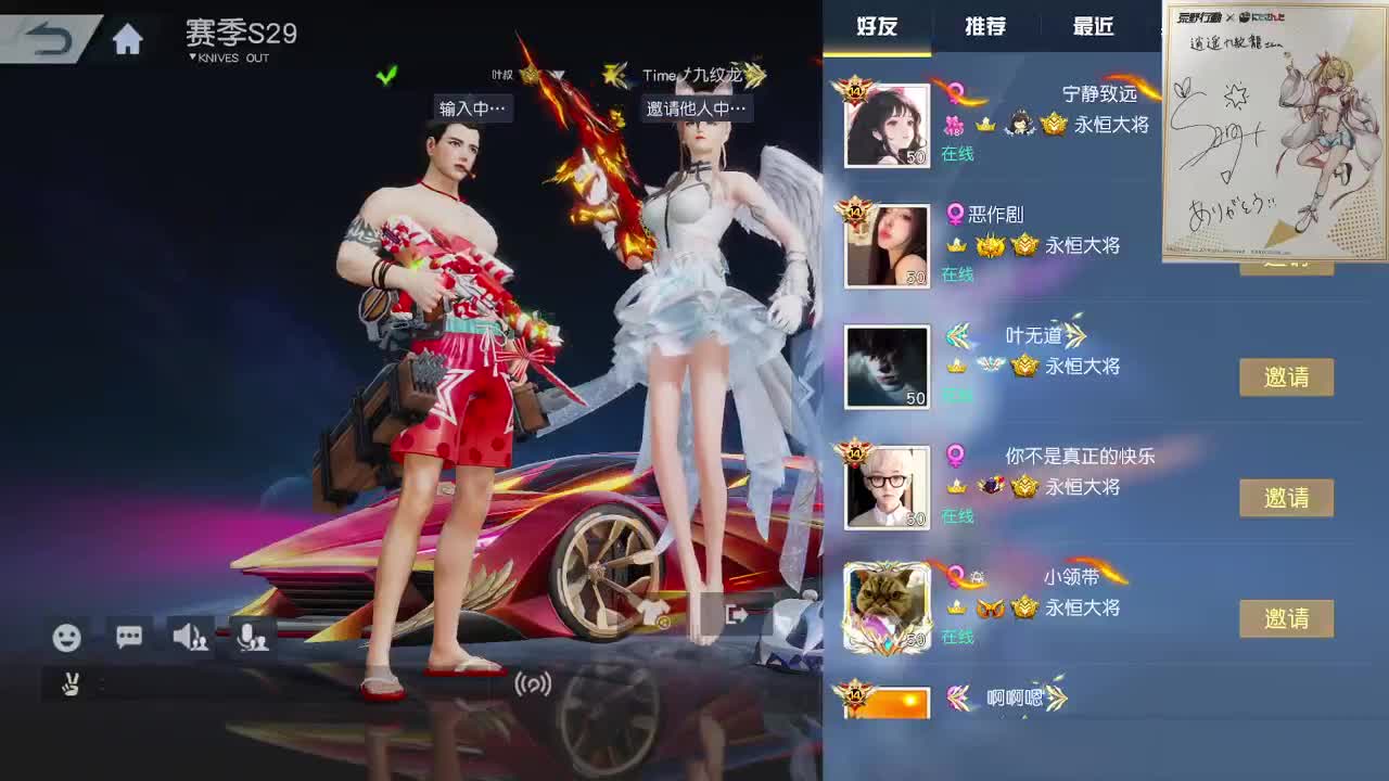 都有，都有，中了就有 第1段