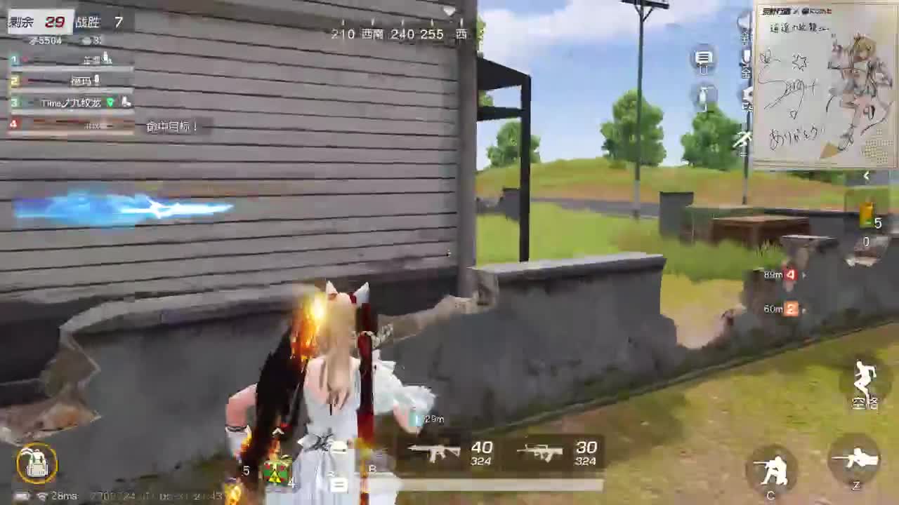 都有，都有，中了就有 第3段