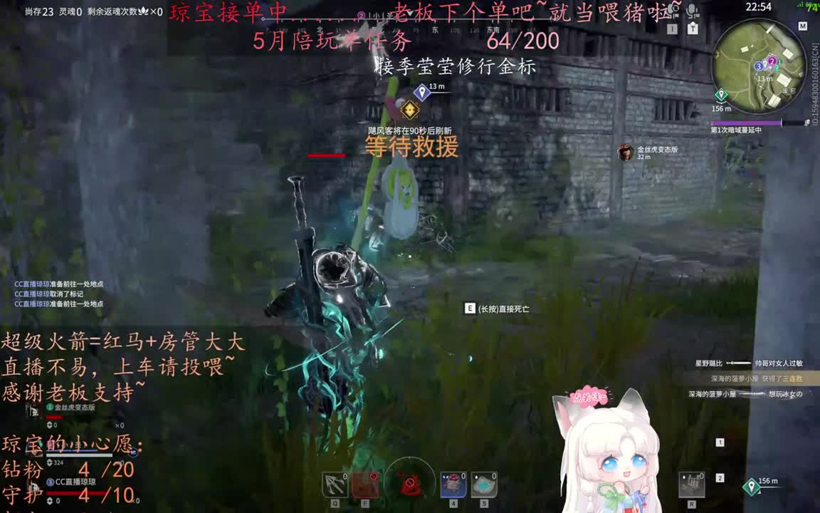 老板来下个单吖~征神排位都可~ 第10段