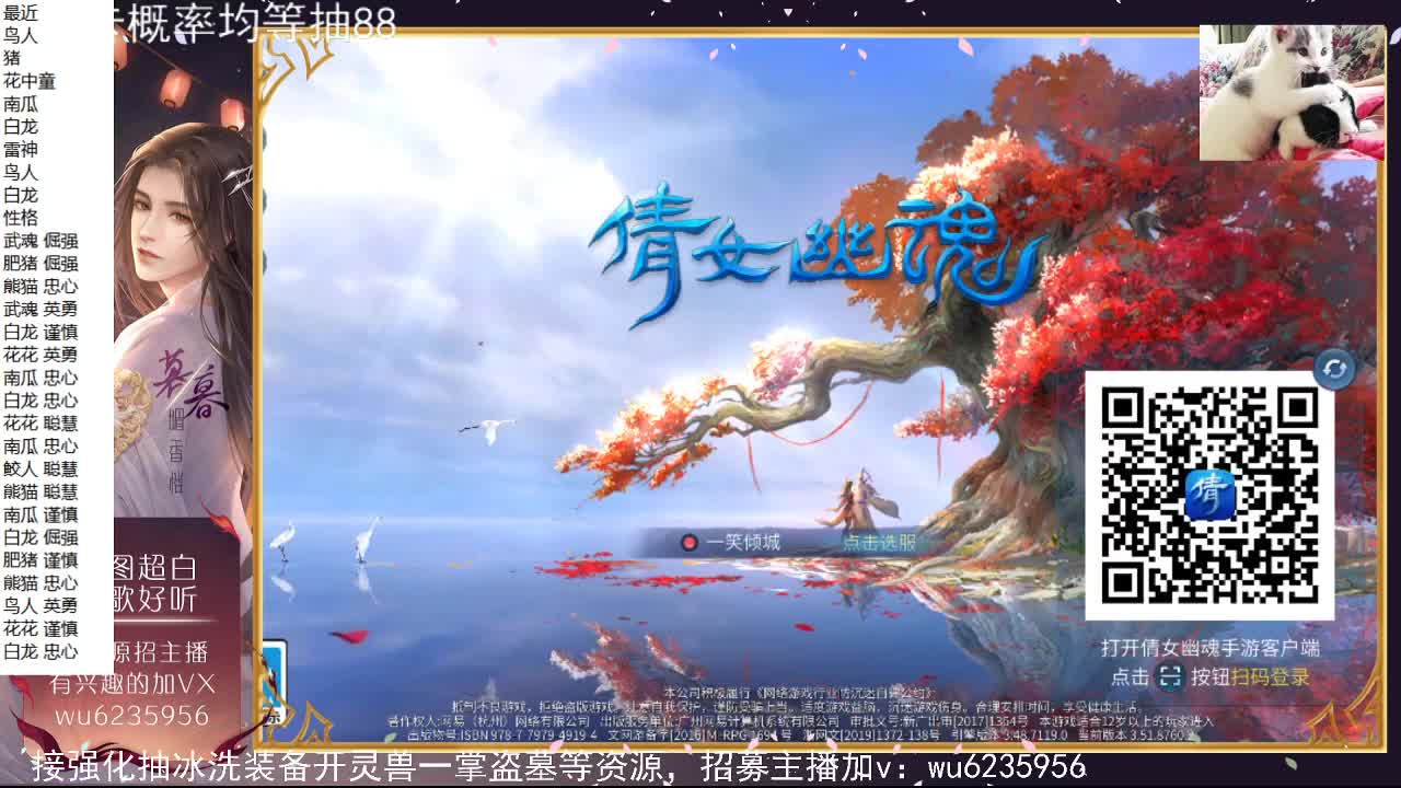 资源白，不信试试~ 第4段