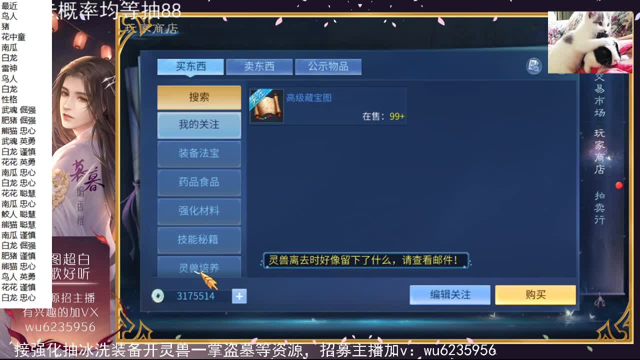 资源白，不信试试~ 第5段