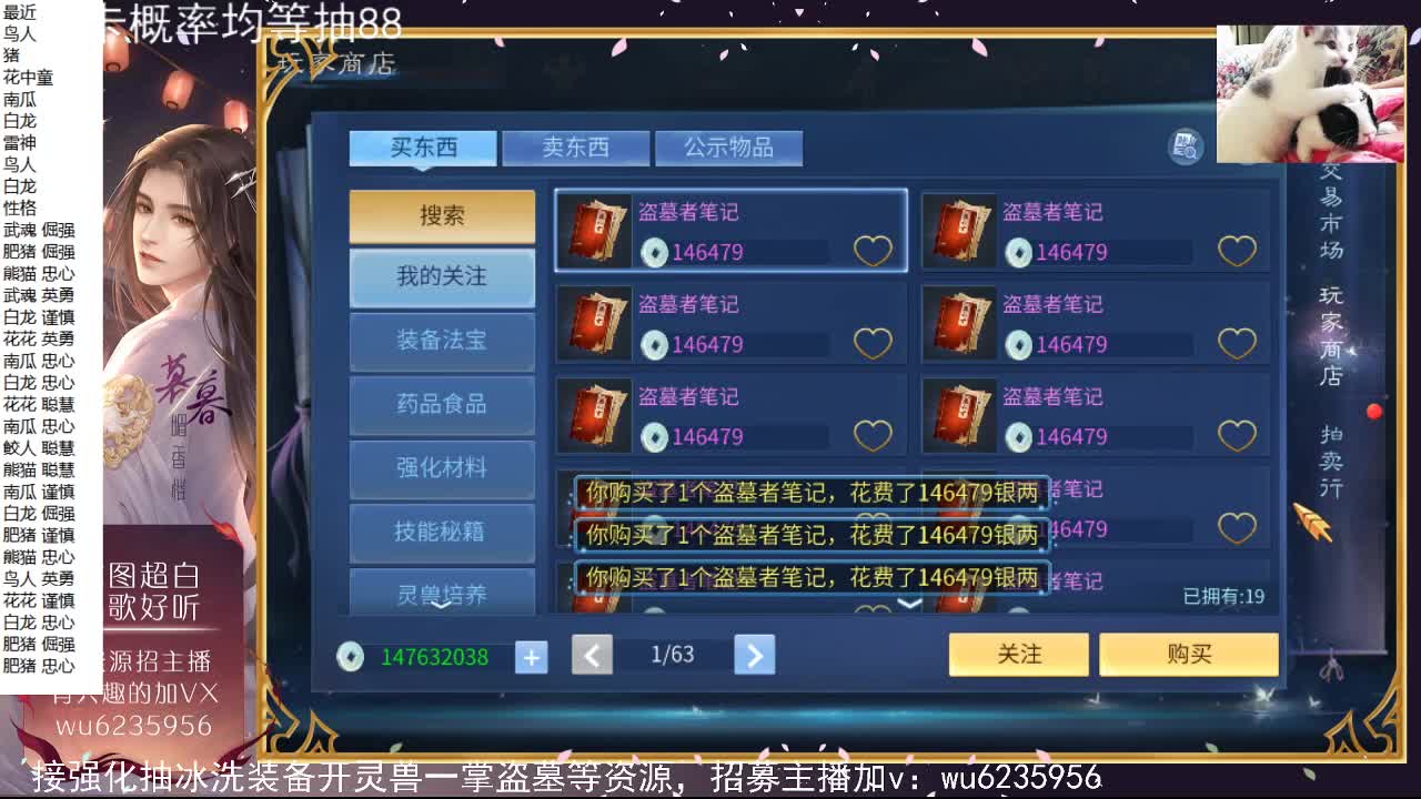 资源白，不信试试~ 第7段
