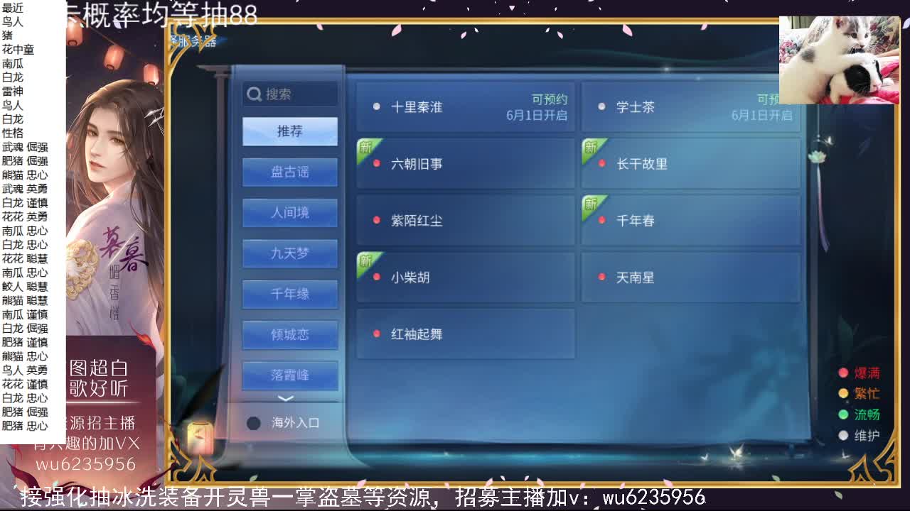资源白，不信试试~ 第8段