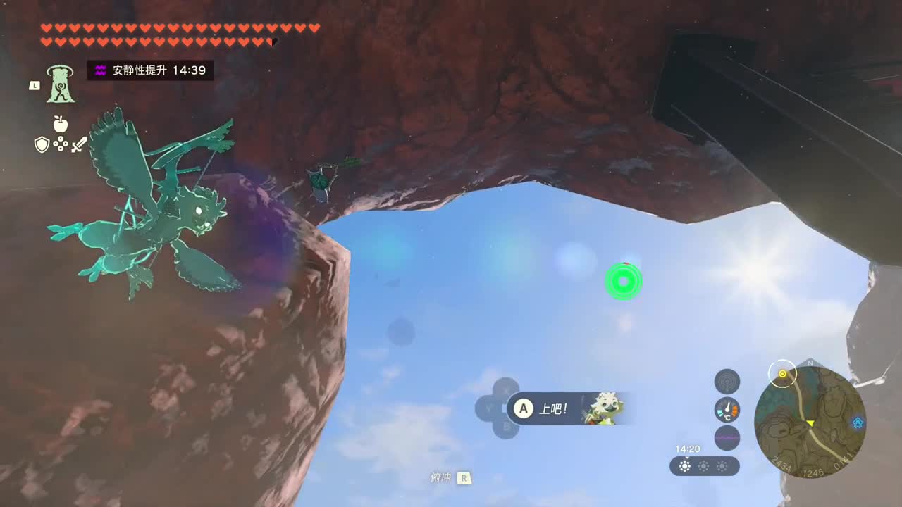 【肯尼】客户端可打开刀塔 第1段