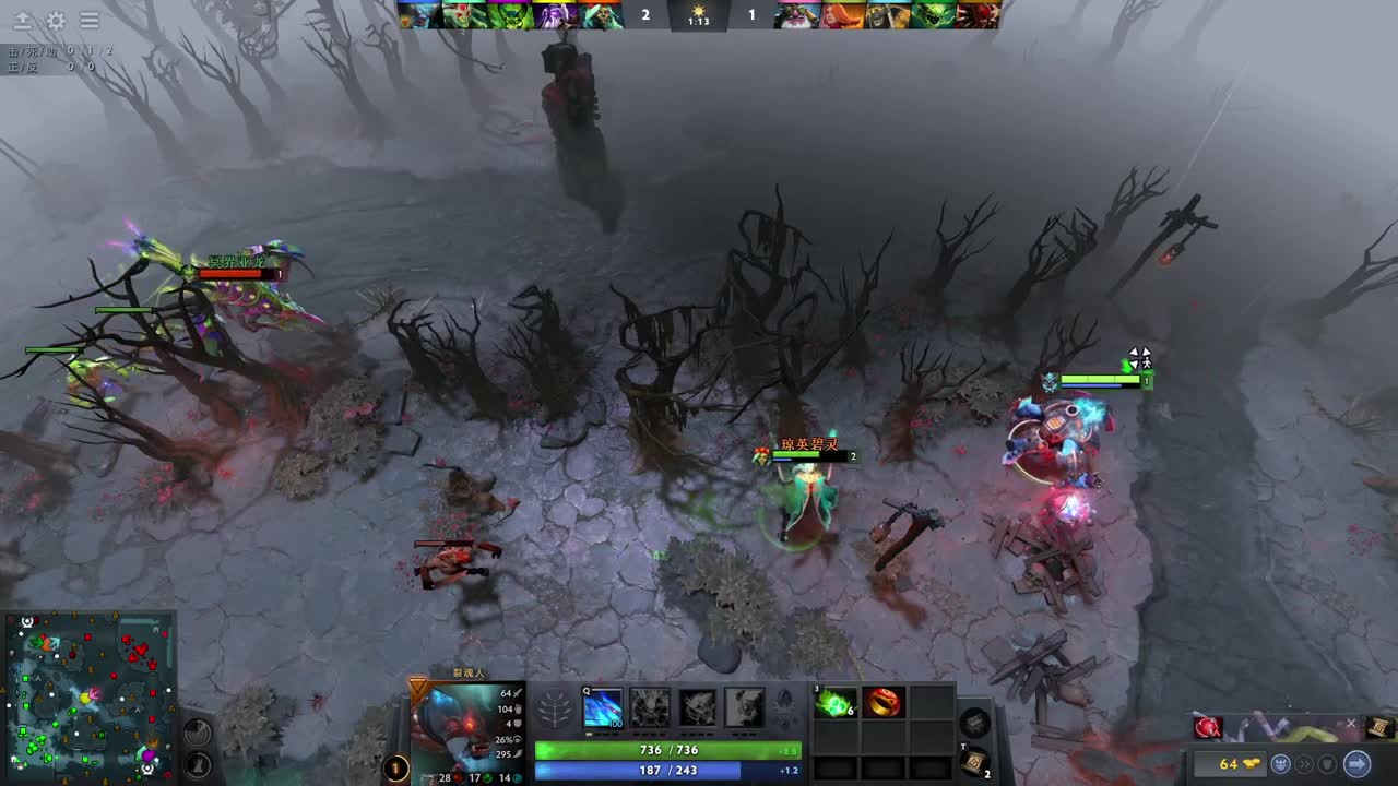 【肯尼】客户端可打开刀塔 第5段