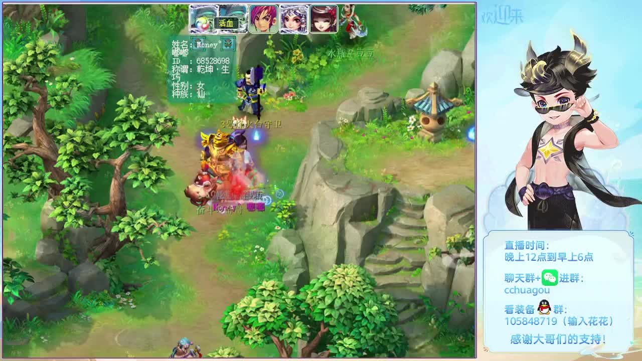 175双物理：午夜翻车王 第2段