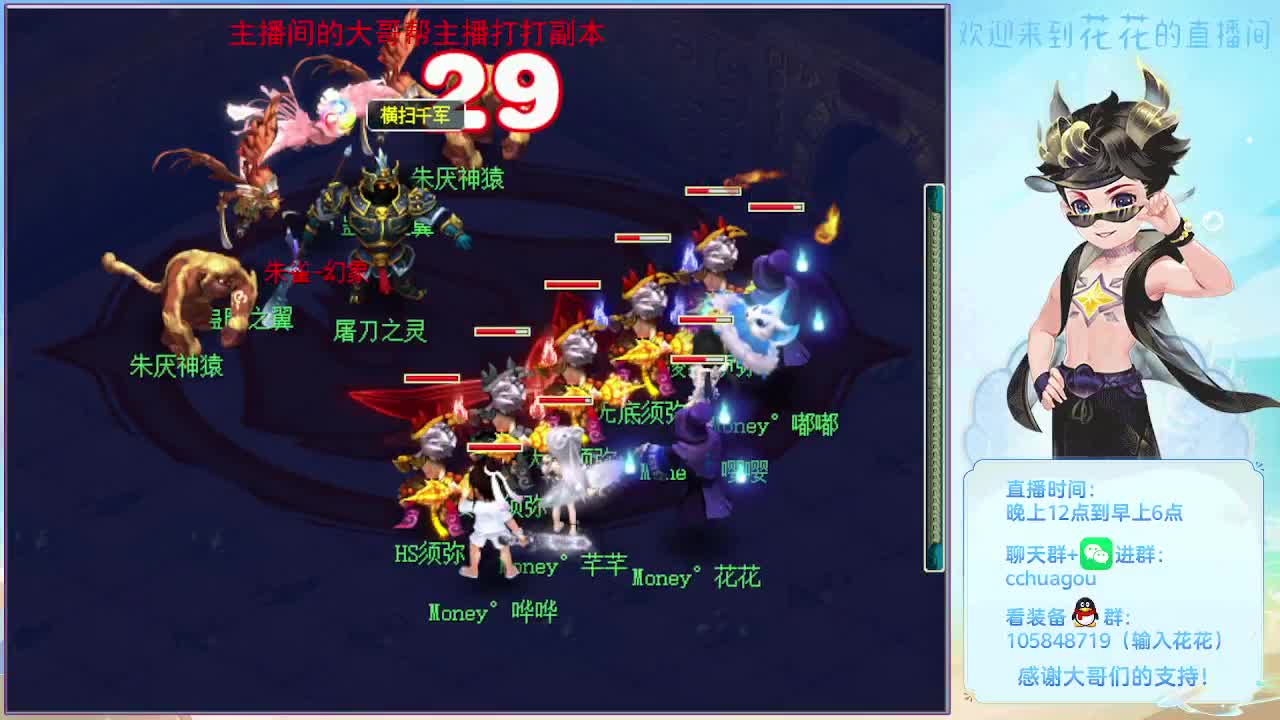 175双物理：午夜翻车王 第9段