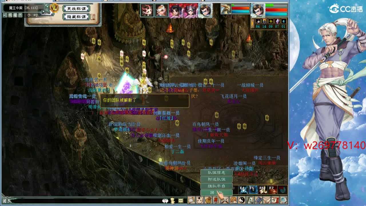 ........ 第1段